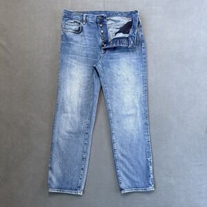 Massimo Dutti Jeans Womens 8 Blue Straight High Rise‎ Button Fly Premium Denim